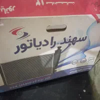 ماهشهر