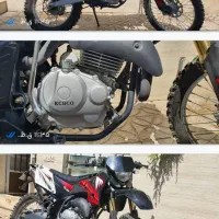 موتور تریل بهرو200 کارکرد 1000