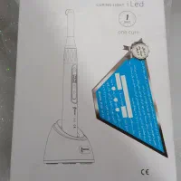 لایت کیور woodpecker iled plus|پزشکی|اسلام‌شهر, شهرک مفیدی|دیوار