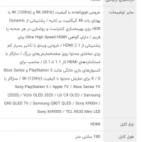 کابل Hdmi  انکر کابل اچ دی ام ای برند anker|قطعات و لوازم جانبی رایانه|تهران, چوب تراش|دیوار