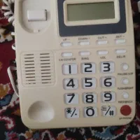 تلفن منزل