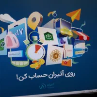 منشی خانم