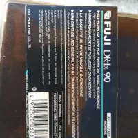 نوارواست اصل قدیمی|فیلم و موسیقی|ارومیه, |دیوار