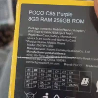 پوکو سی 85|موبایل|اهواز, عین ۲|دیوار