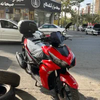 ایروکس s7170