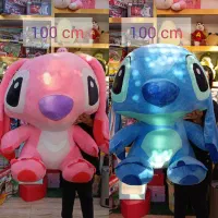 استیج اورجینال.