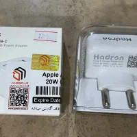 آیفون ۱۳ هلث ۱۰۰ فوری|موبایل|قم, تعویض پلاک|دیوار