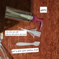 پک سفر، پک بهداشتی سفر و باشگاه|آرایشی، بهداشتی، درمانی|تهران, تهرانپارس جنوبی|دیوار