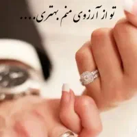 عکاس و فیلمبردار کلیپ فرمالیته عروس|خدمات پذیرایی، مراسم|قیدار, |دیوار