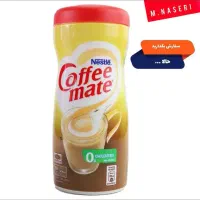 پخش مواد غذایی زبیدی.خرید مستقیم