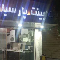 اجاره-ورهن-مغازه