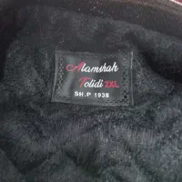 کاپشن|لباس|گوگان, |دیوار