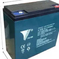 باطری کارکرده.