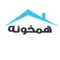 همخونه