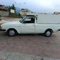 وانت86بیرنگ