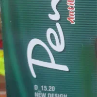 جوراب  شلوار بادکنکی.شیشه ای.اصل