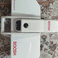اتوپرس بوش