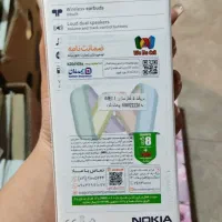 گوشی نوکیا با قیمت عالی|موبایل|تهران, جیحون|دیوار