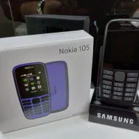 نوکیا 105|موبایل|مرند, |دیوار