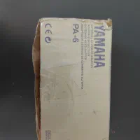 اداپتور و پایه ارگ
