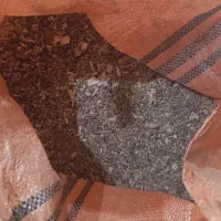 خاک اره چوب گردو|عمدهفروشی|کازرون, |دیوار