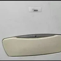 پکیج بوتان پرلا پرو240000