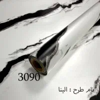 برچسب کابینت|مصالح و تجهیزات ساختمان|باقرشهر, |دیوار