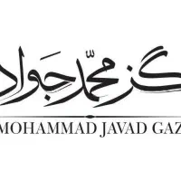 راننده ماشین مسقف