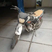 فروش تریل 200