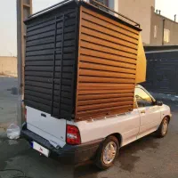 پرایدوانت.