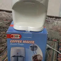 قهوه جوش دو فنجان