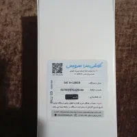 شیائومی 14c|موبایل|ساری, |دیوار