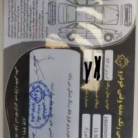 خودرو ام وی ام MT ایکس X22|خودرو سواری و وانت|نجف‌آباد, گلدشت|دیوار