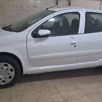 رانا پلاس ارتقا یافته