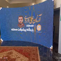 اجاره تلوزیون شهری Tv،سیستم صوت وتجهیزات نورپردازی|تلویزیون و پروژکتور|تهران, آرارات|دیوار