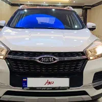 مدل ۱۴۰۰در حد صفر