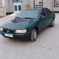 اردی دوگانه 84