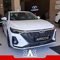 فونیکس / fownix / آریزو 8 / arrizo 8|خودرو سواری و وانت|تهران, صادقیه|دیوار