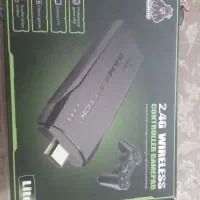 کنسول بازییا آتاری