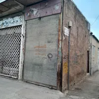 مقازه فروش