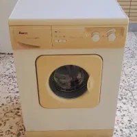 لباس‌شویی آبسال