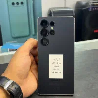 S25 ultra
