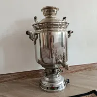 سماور