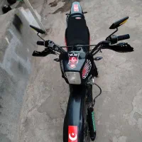 تریل پرواز