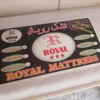 تشک رویال|تشک تختخواب|ری, جوانمرد قصاب|دیوار