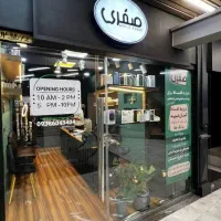 اپل آیفون 13پرو آبی 512G باتری 100% تک سیم m/lla|موبایل|رشت, بلوار گیلان|دیوار