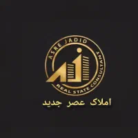 اجاره آپارتمان ۸۵ متری دوخواب