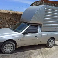 اریسان 2