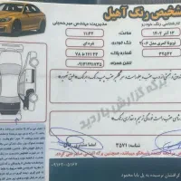 فروش تویوتا کمری گرند|خودرو سواری و وانت|پیر بکران, |دیوار