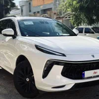 لاماری ایما